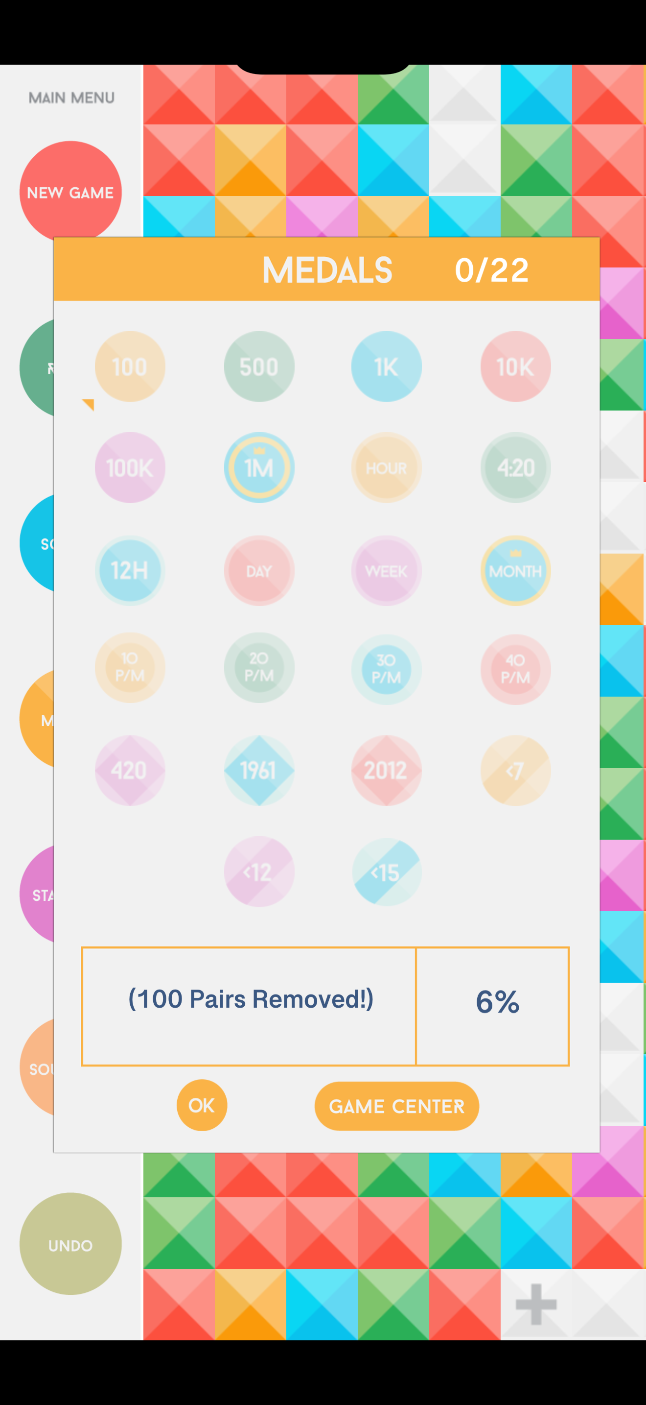 Coloramba Screenshot 6